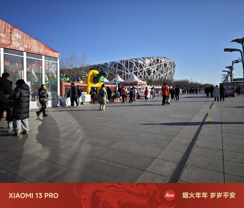Featured image of post 春节北京游记：颐和园与鸟巢探访